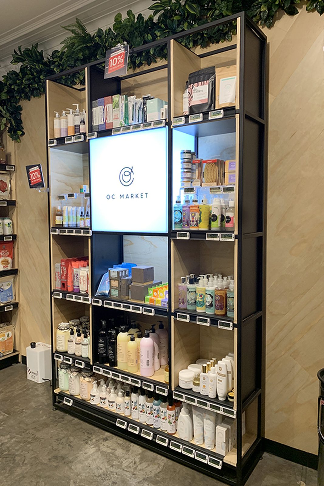 OC Market — Chamizal