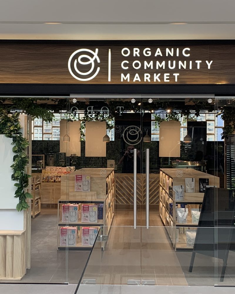 OC MKT — Bosques